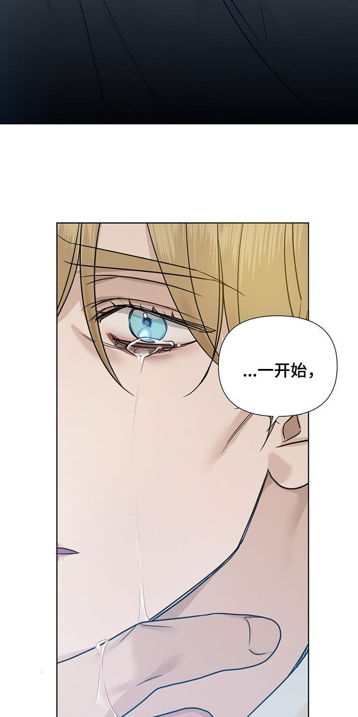 第50话12
