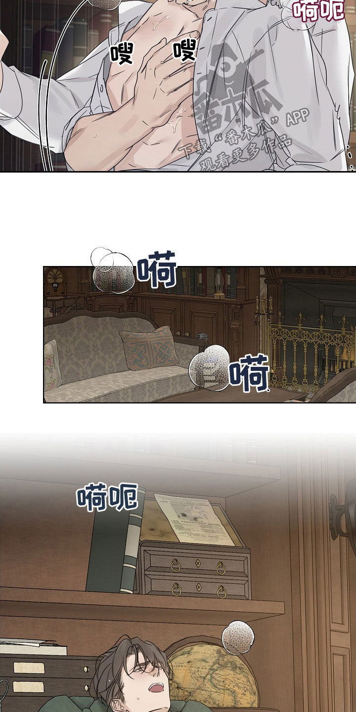 第93话16