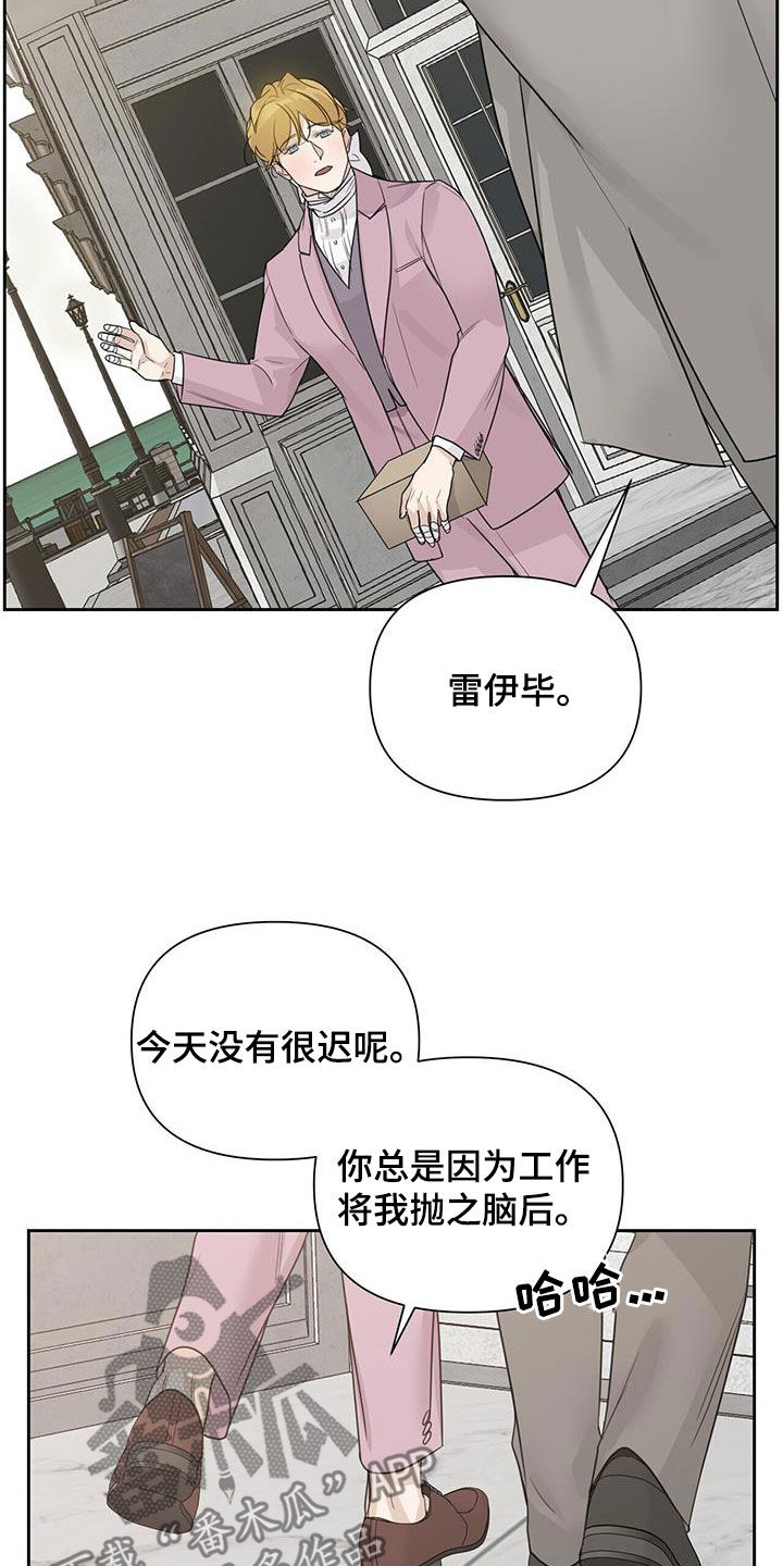 第64话2