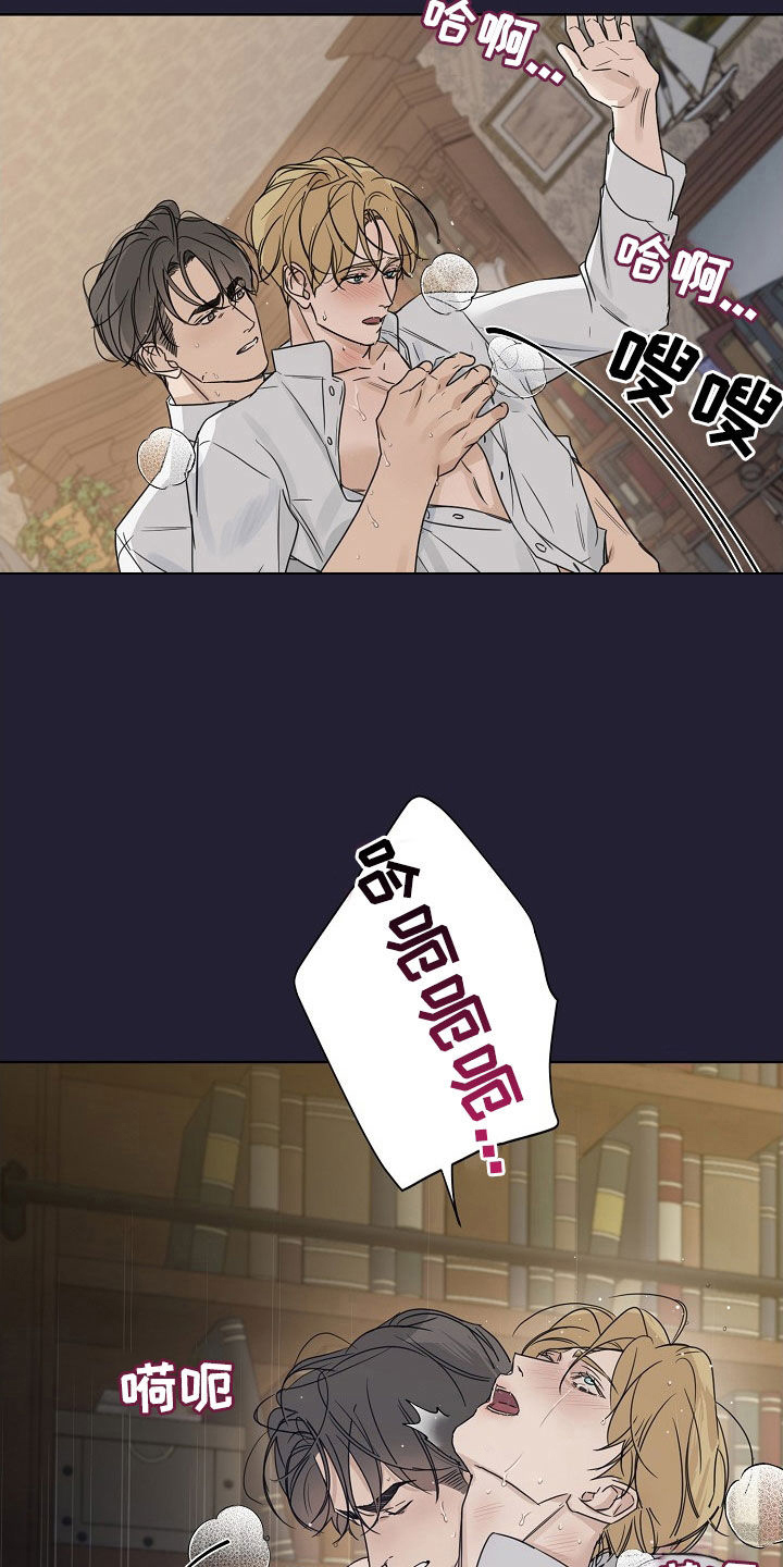 第93话15