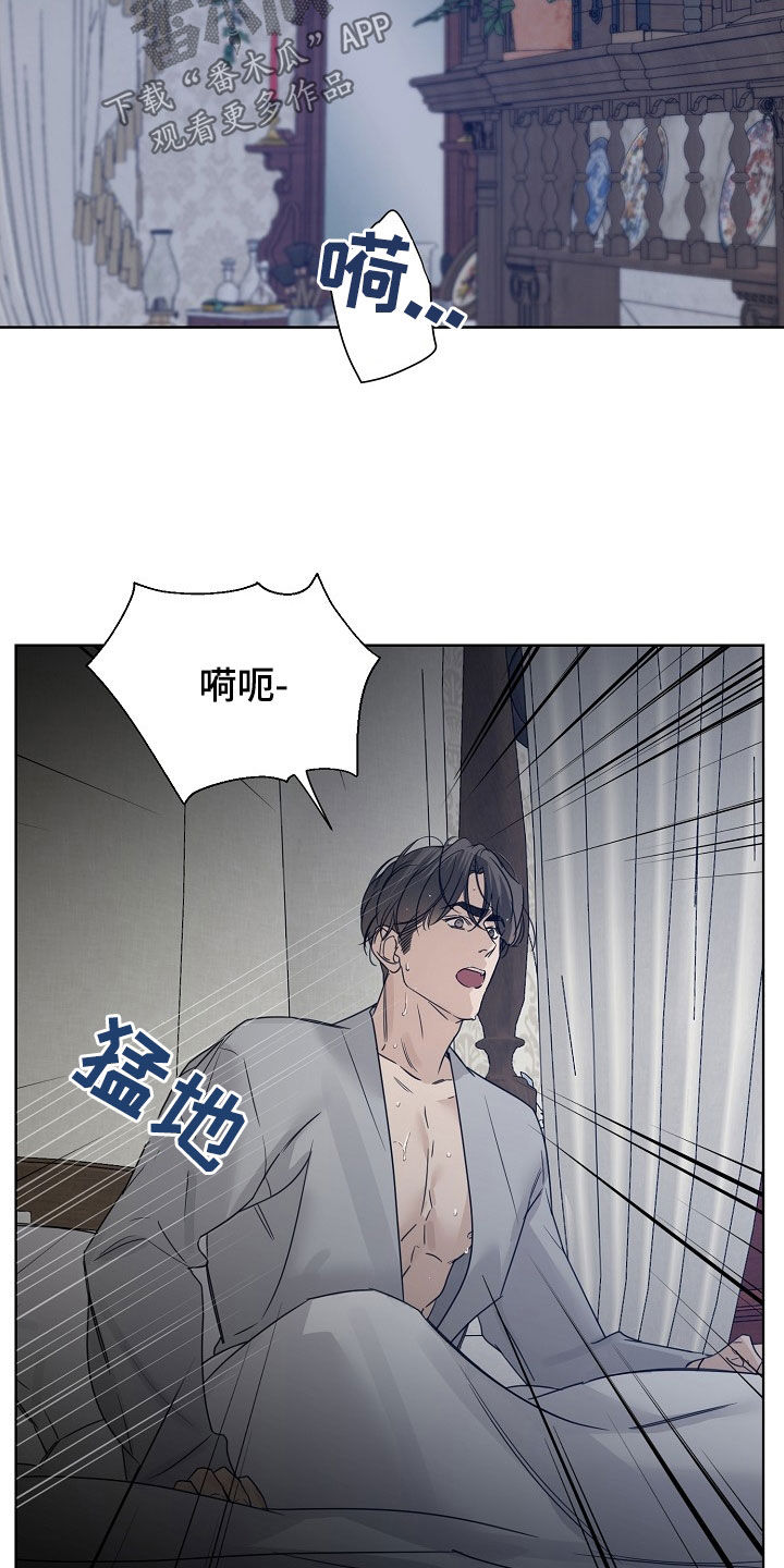第93话18