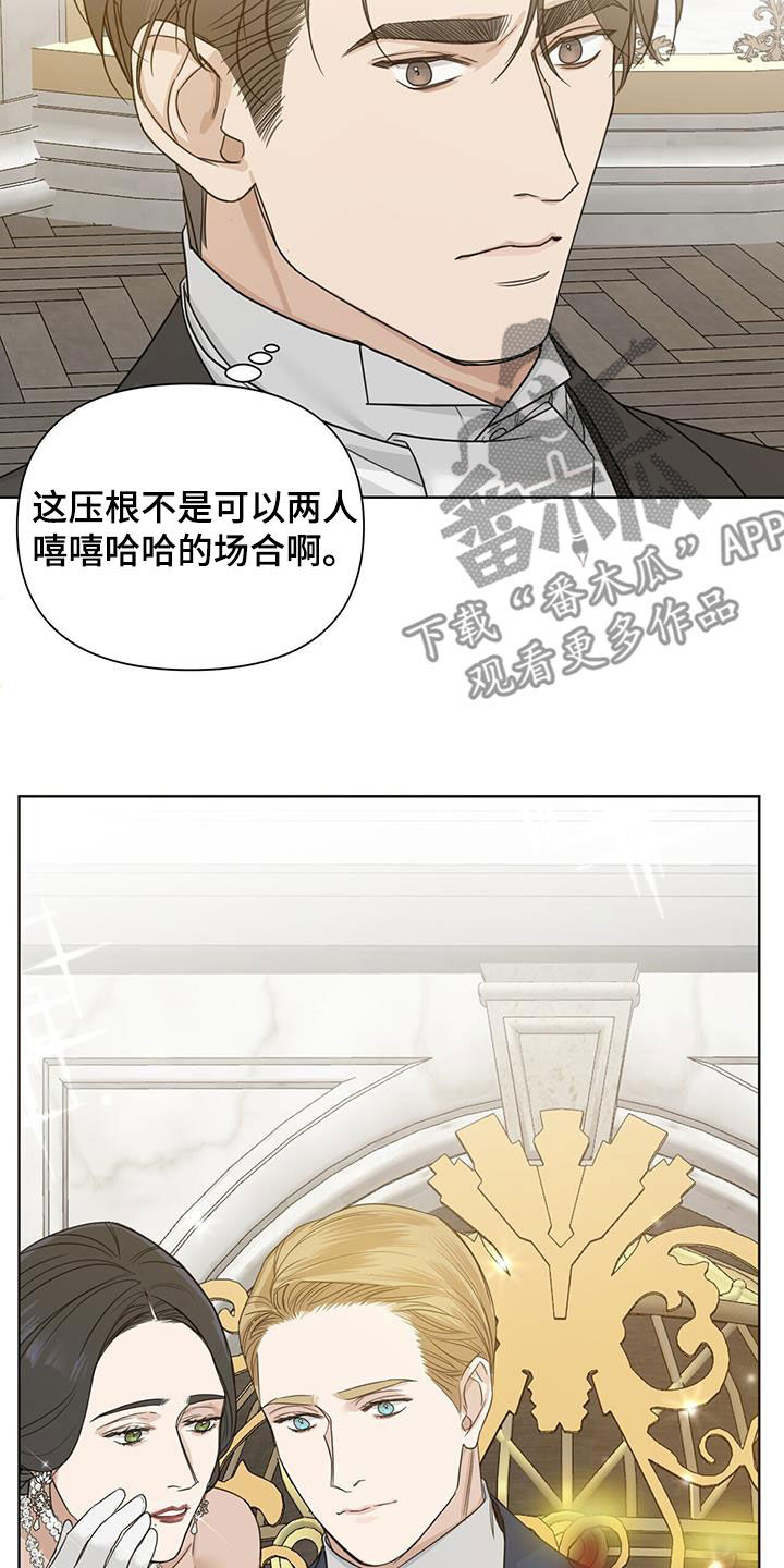 第60话12