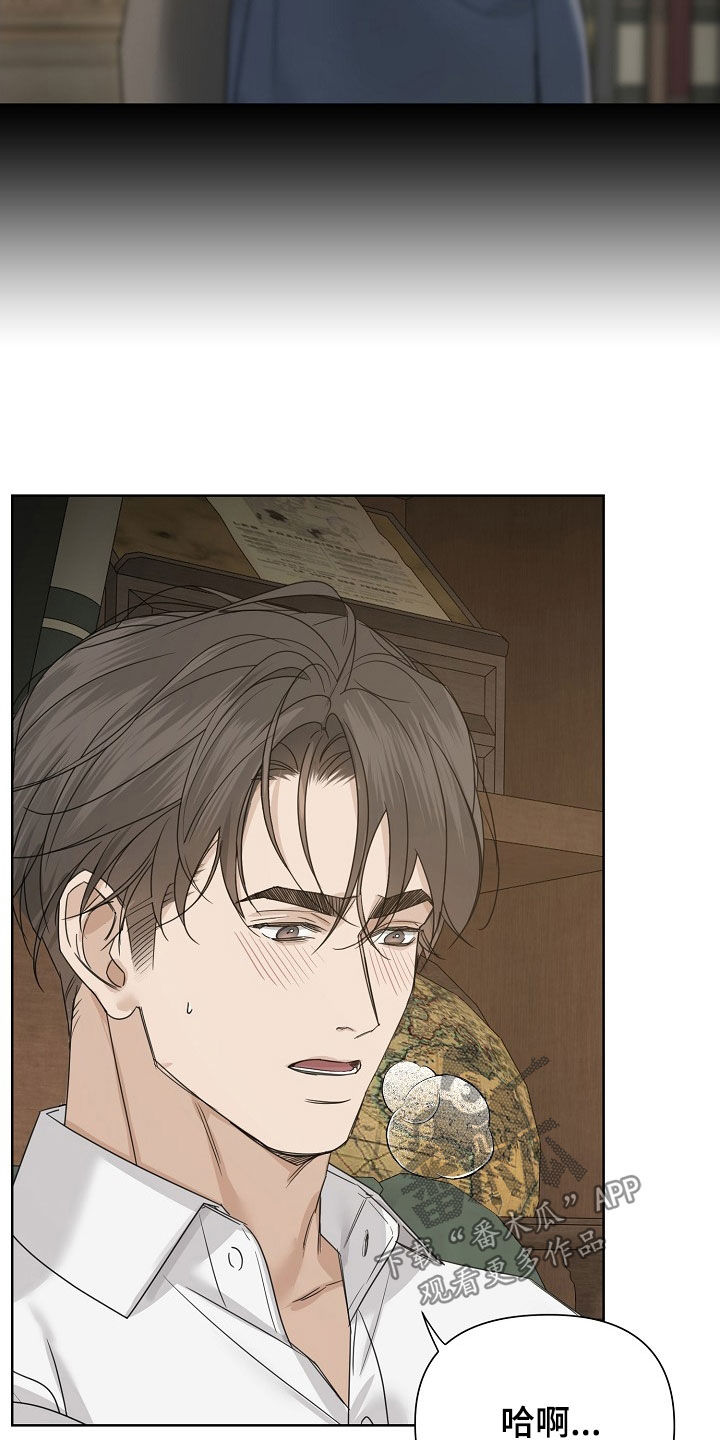 第93话10