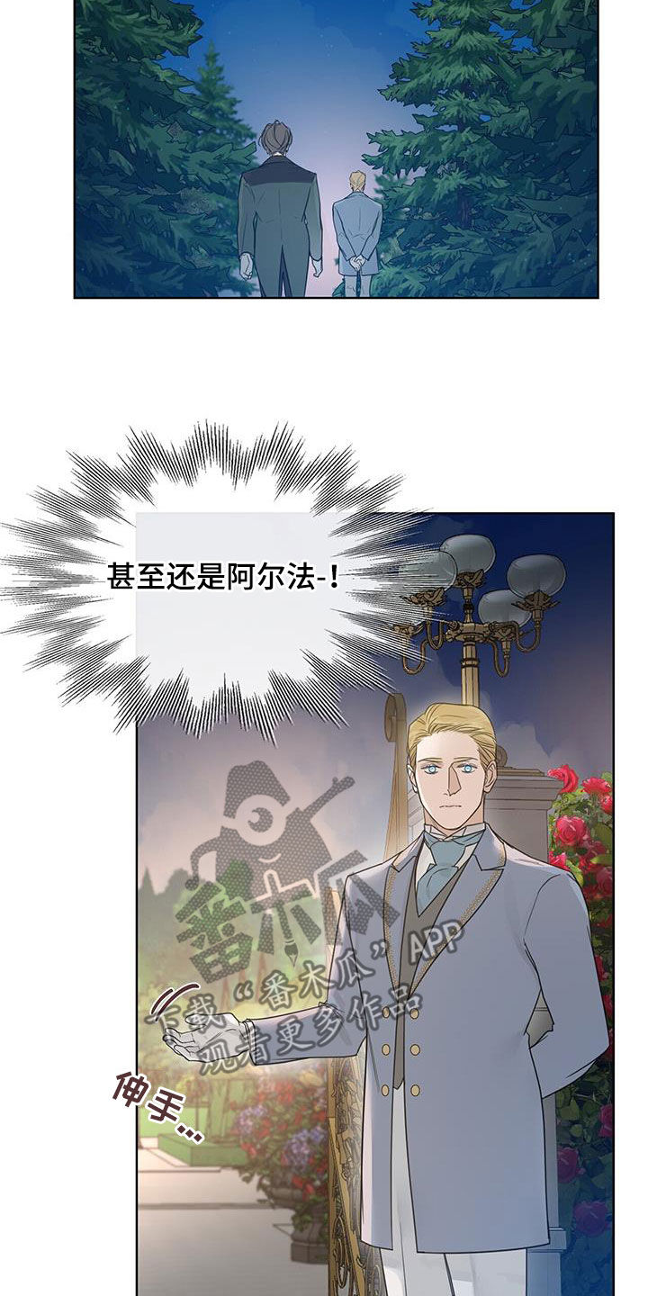 第55话11