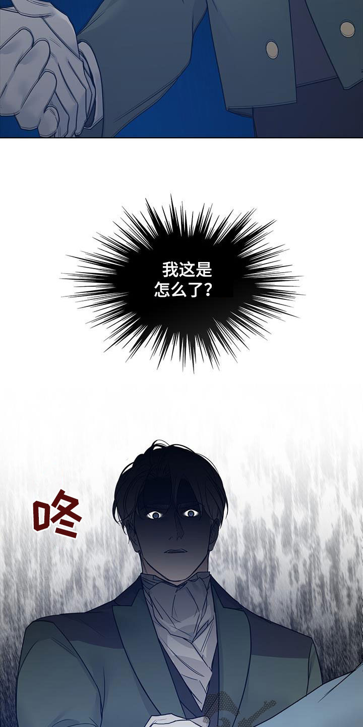 第55话20