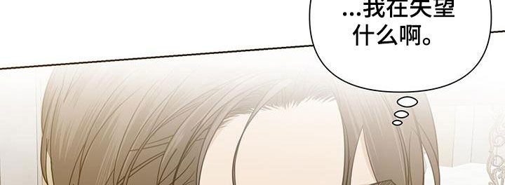 第60话11