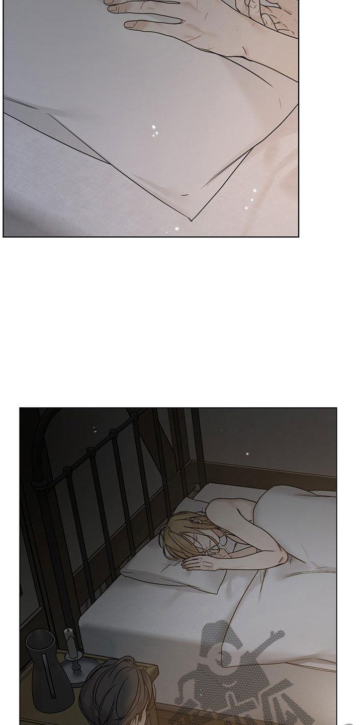 第17话6
