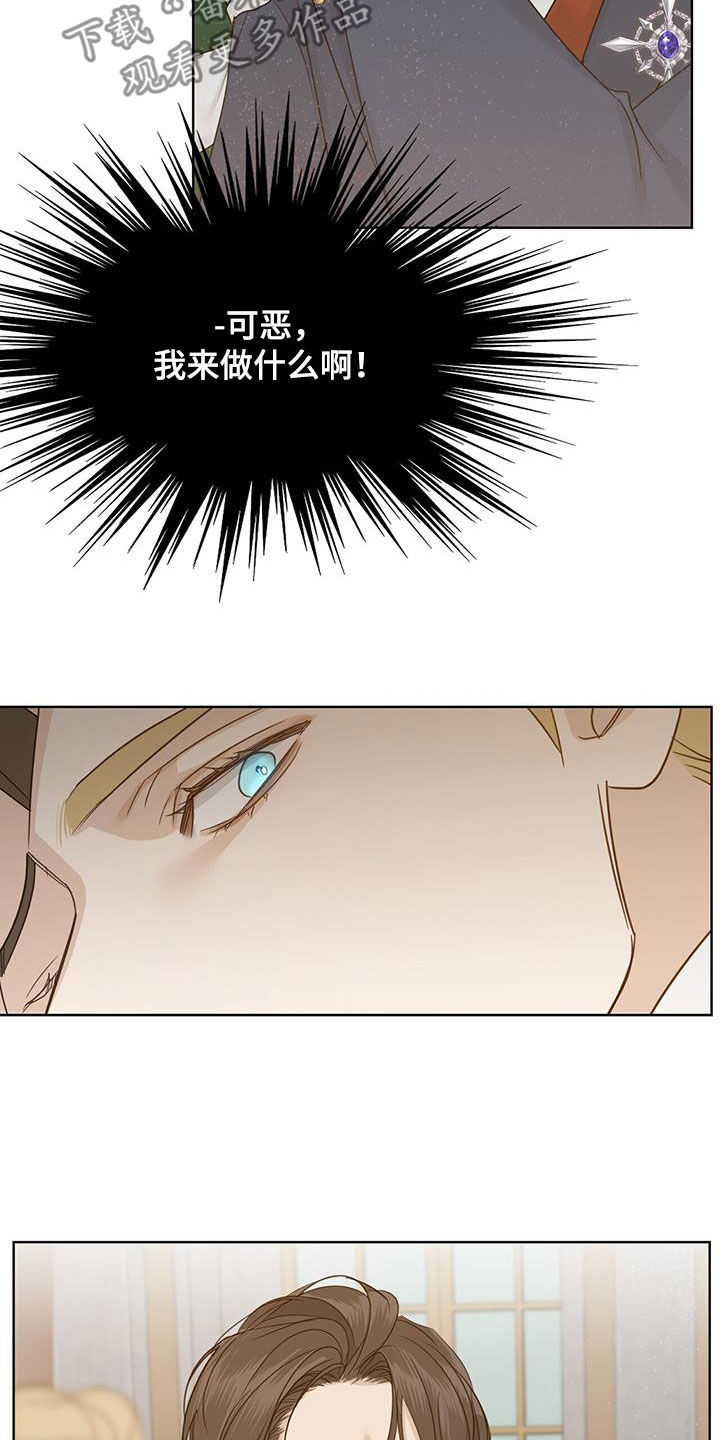 第60话15