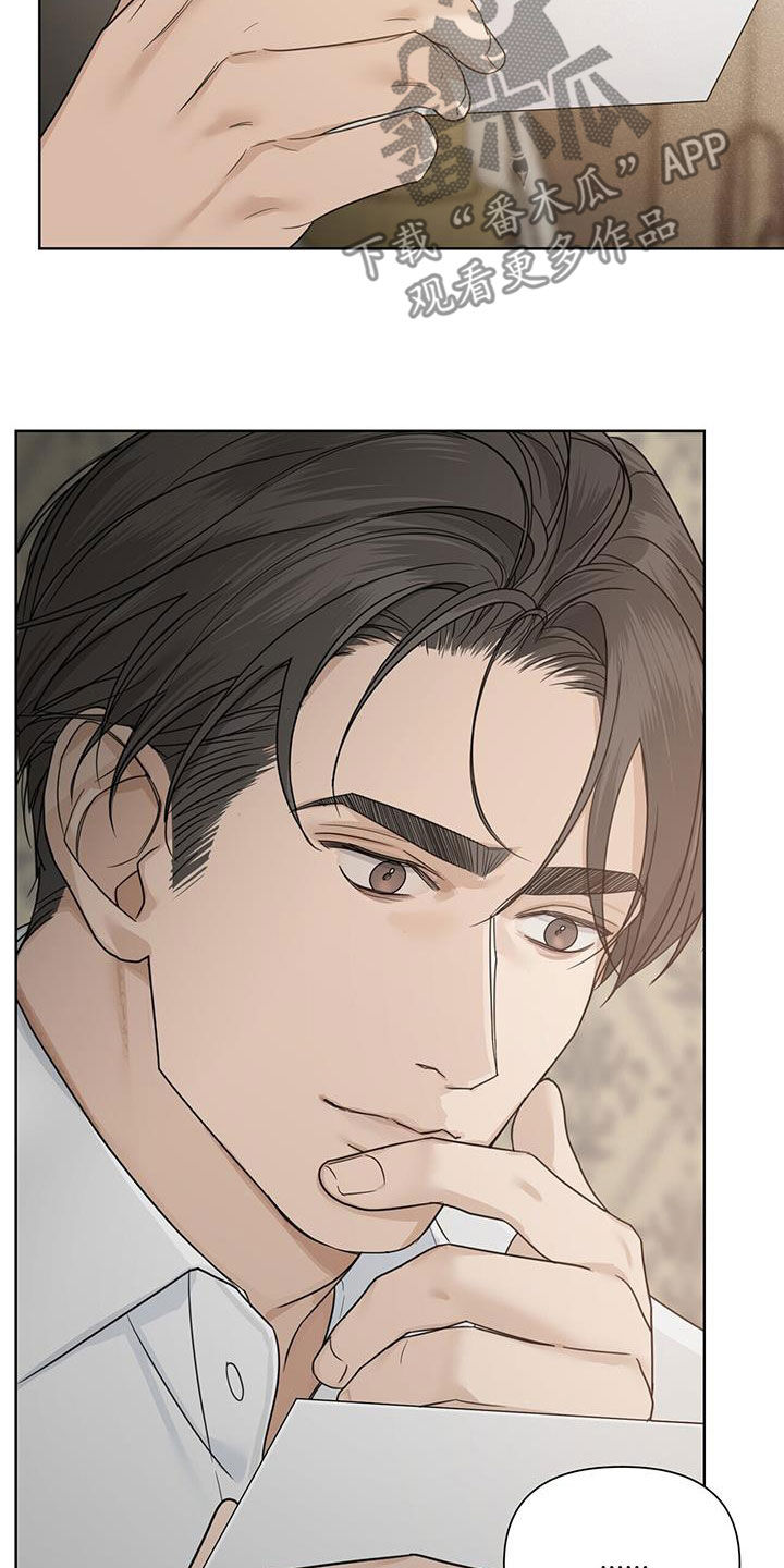 第60话5