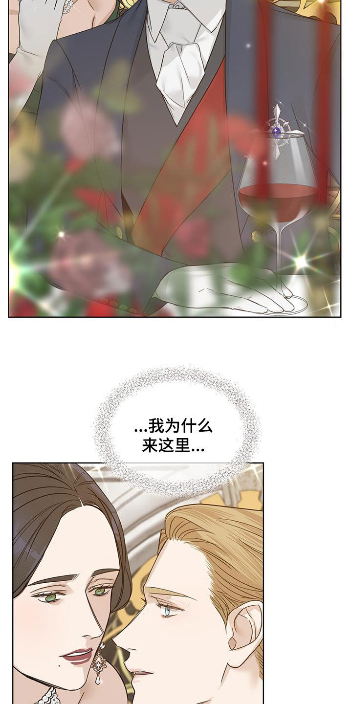 第60话13