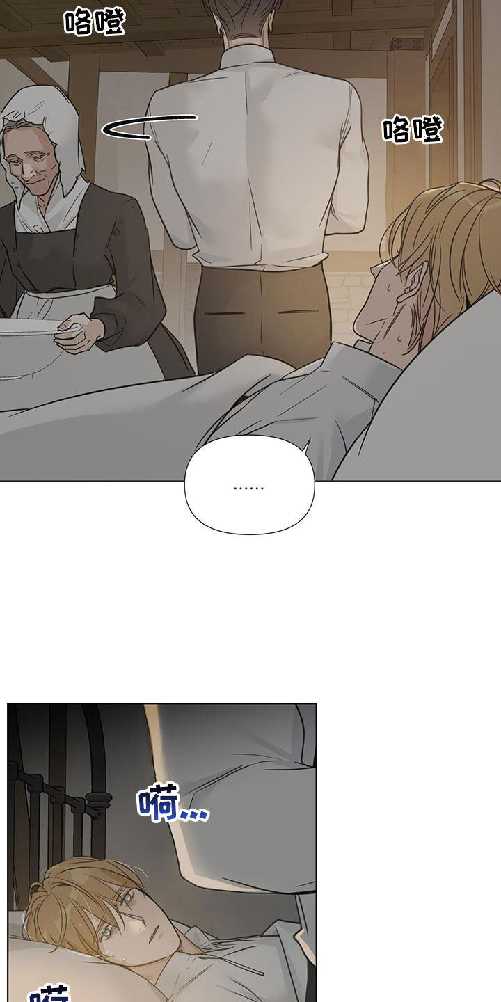 第35话17
