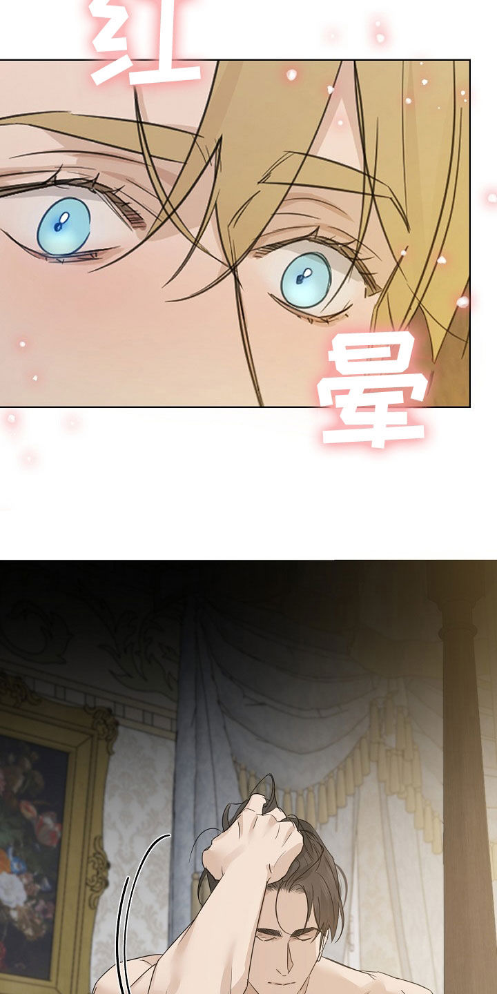 第99话24