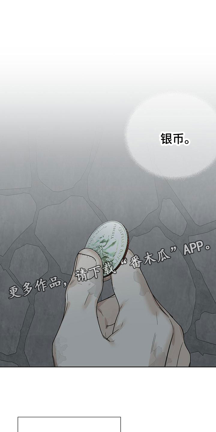 第7话0