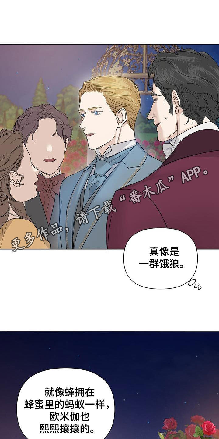 第56话0
