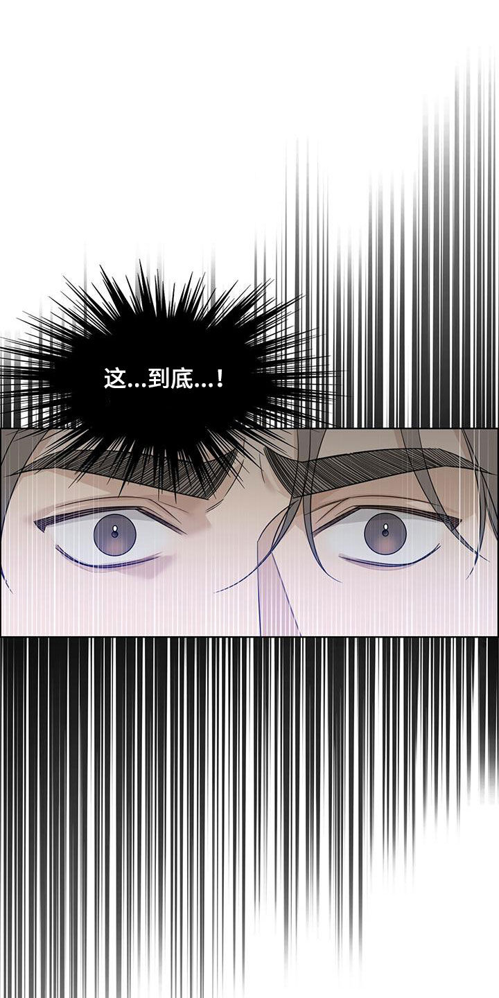第60话7