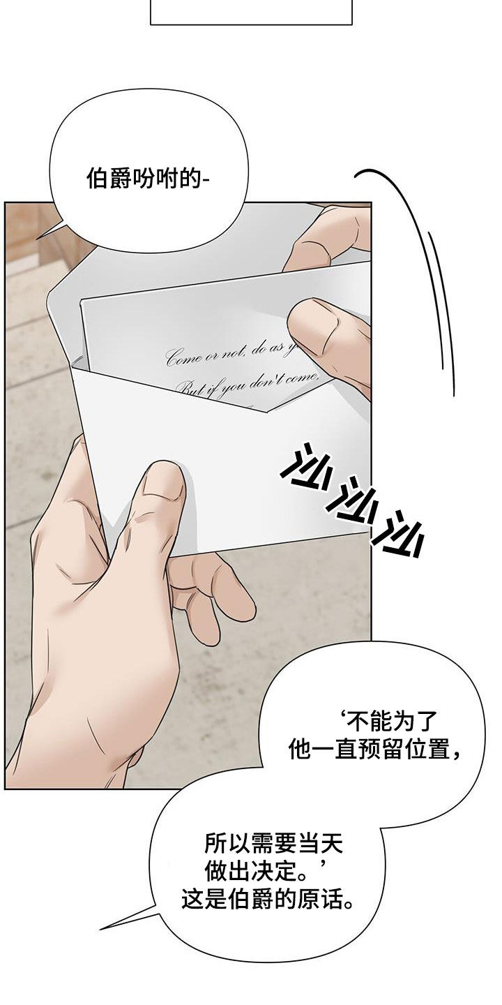 第60话1