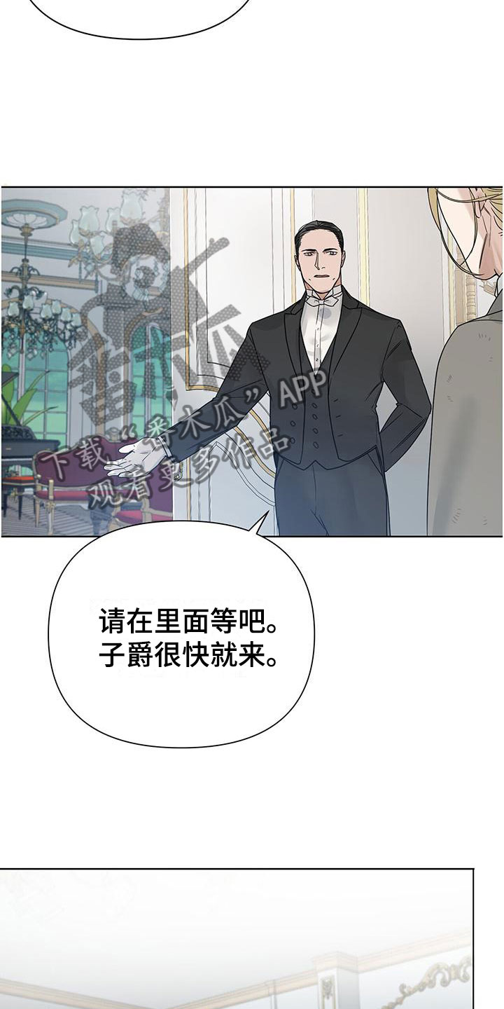 第10话6