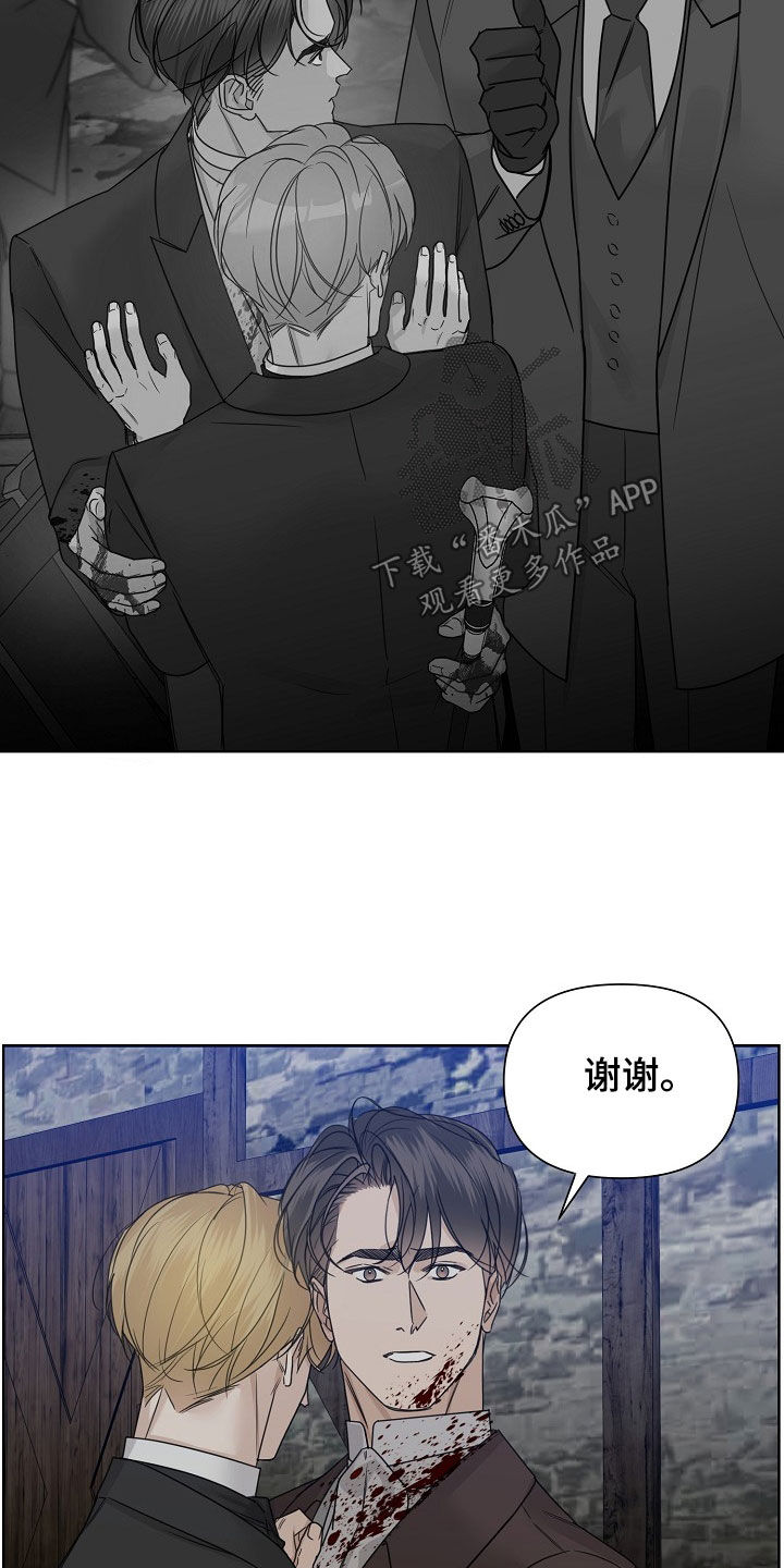 第98话17
