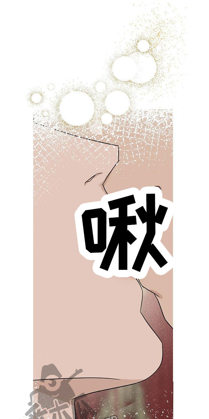 第60话20