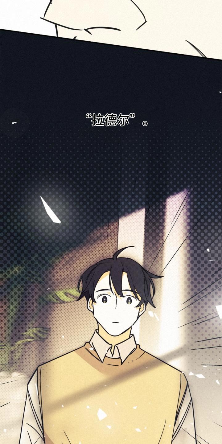 第88话17