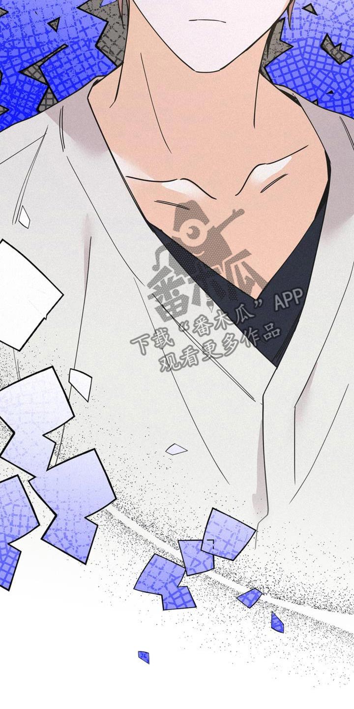 第108话4