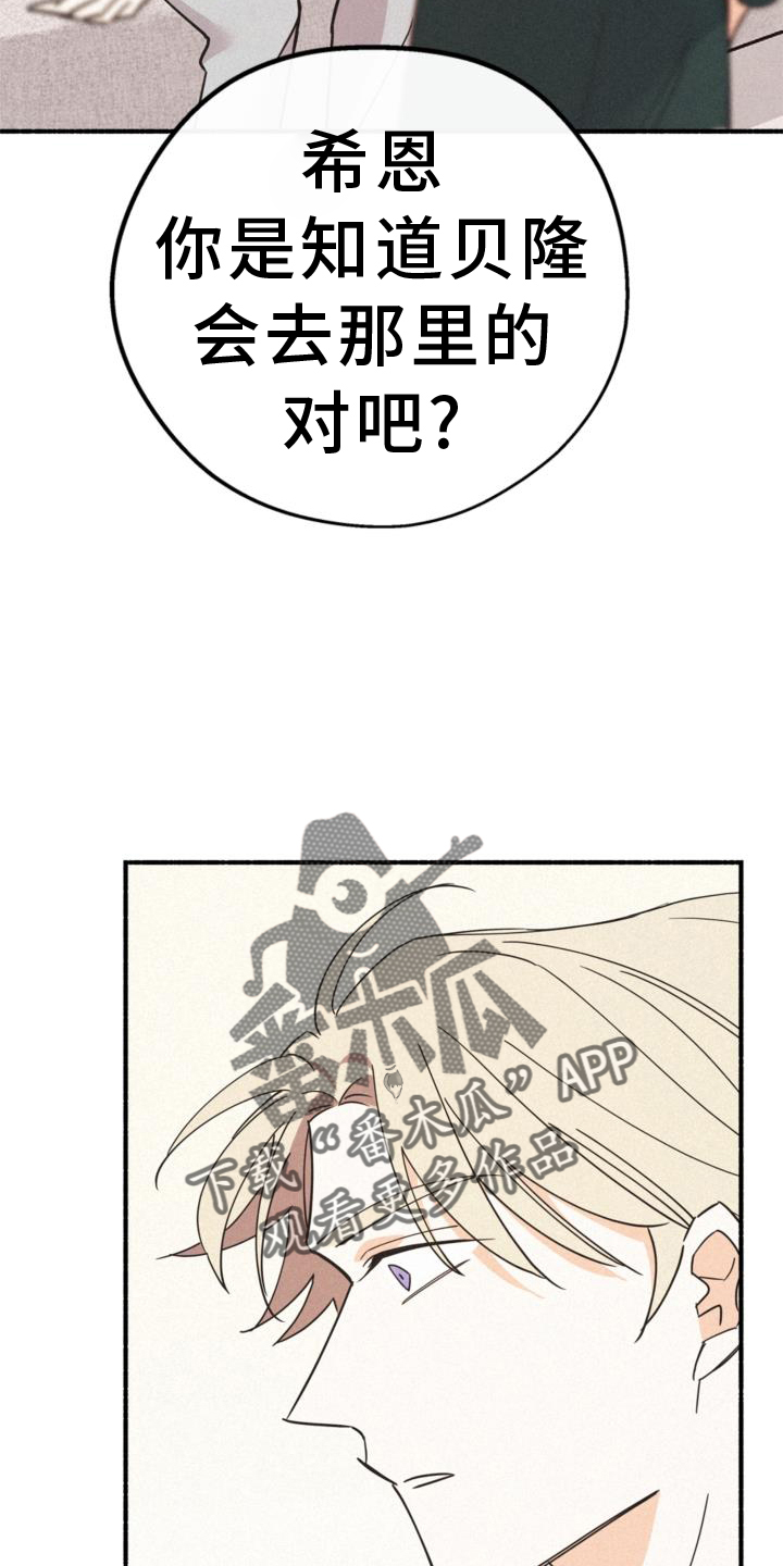 第65话13