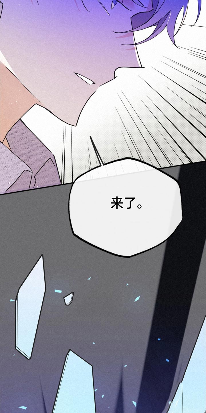 第114话19