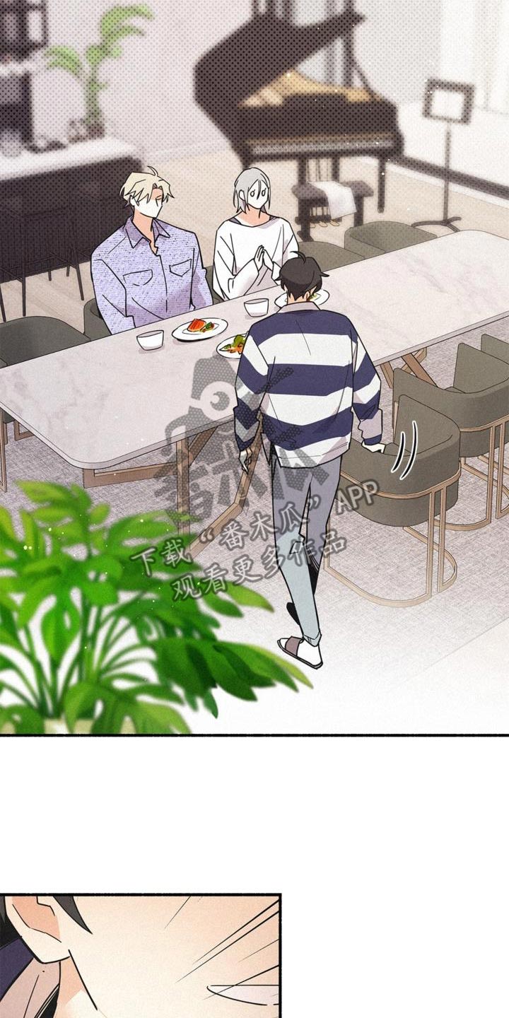 第111话21