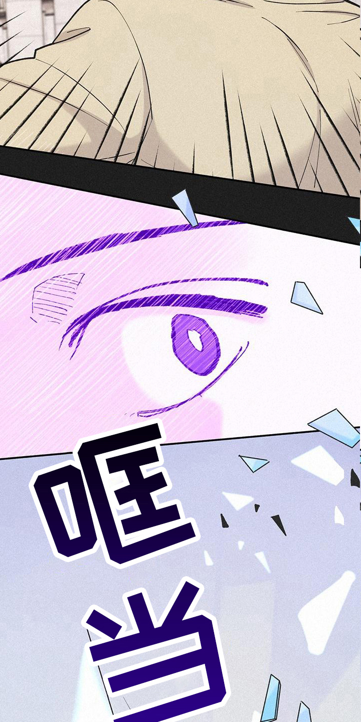 第5话16