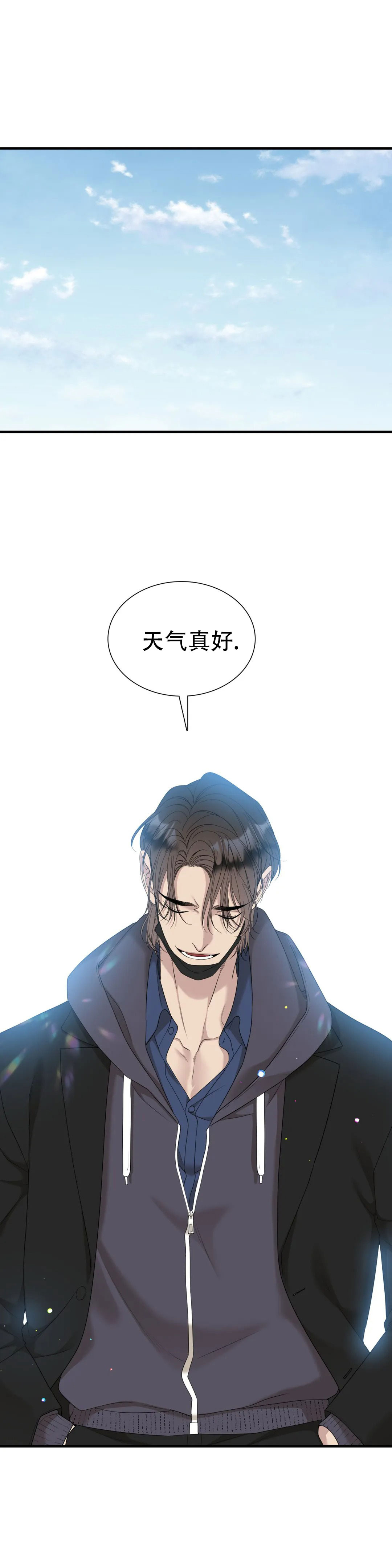 第74话0
