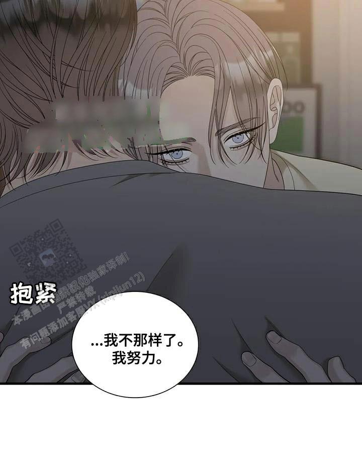 第120话15