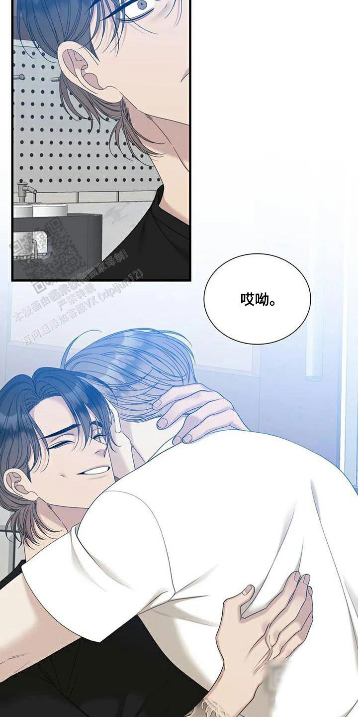 第113话21