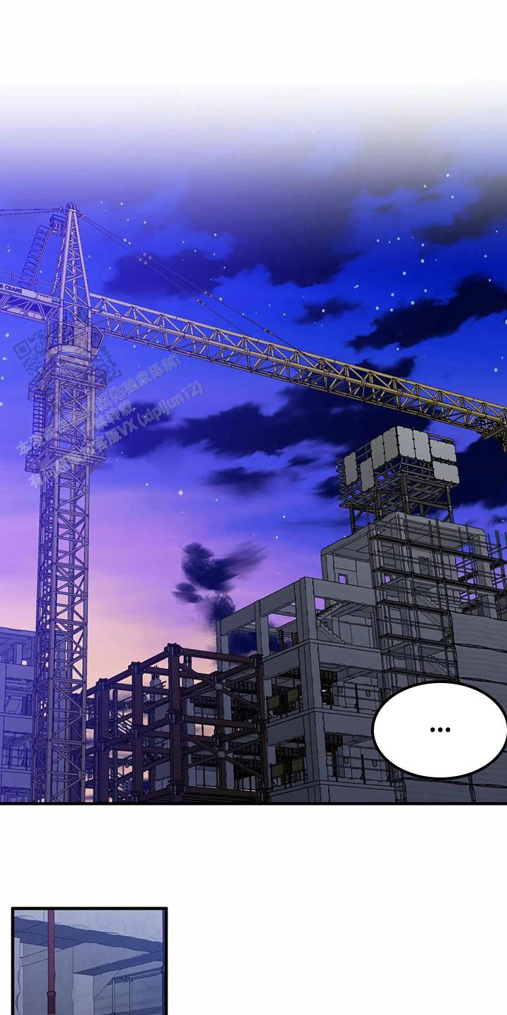 第100话15