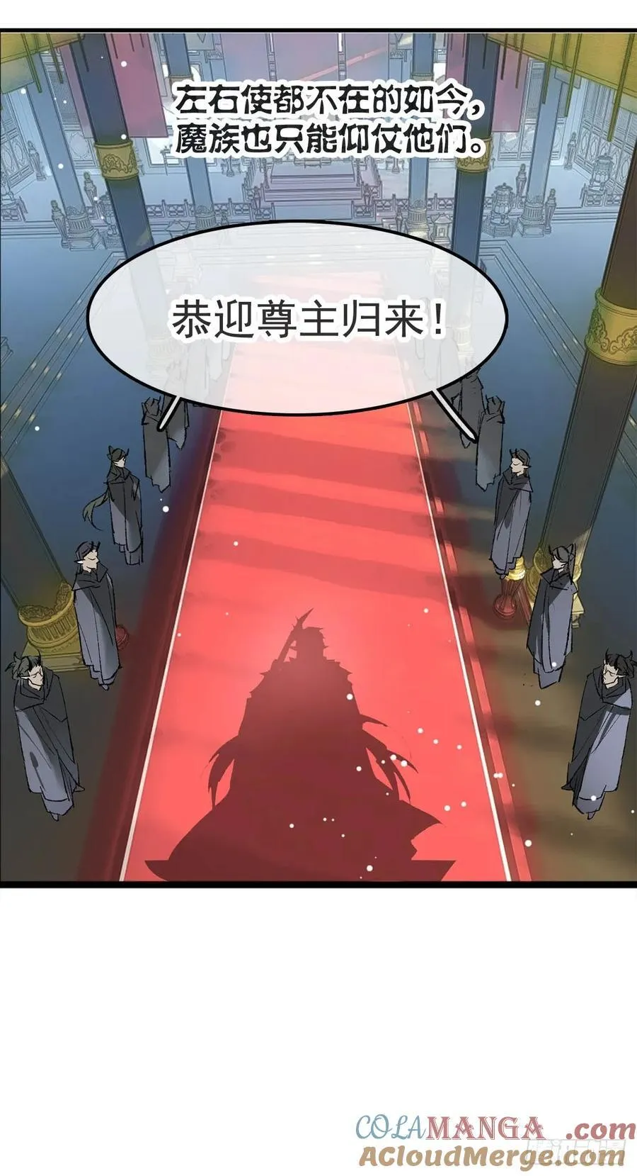 76霸王硬上攻34