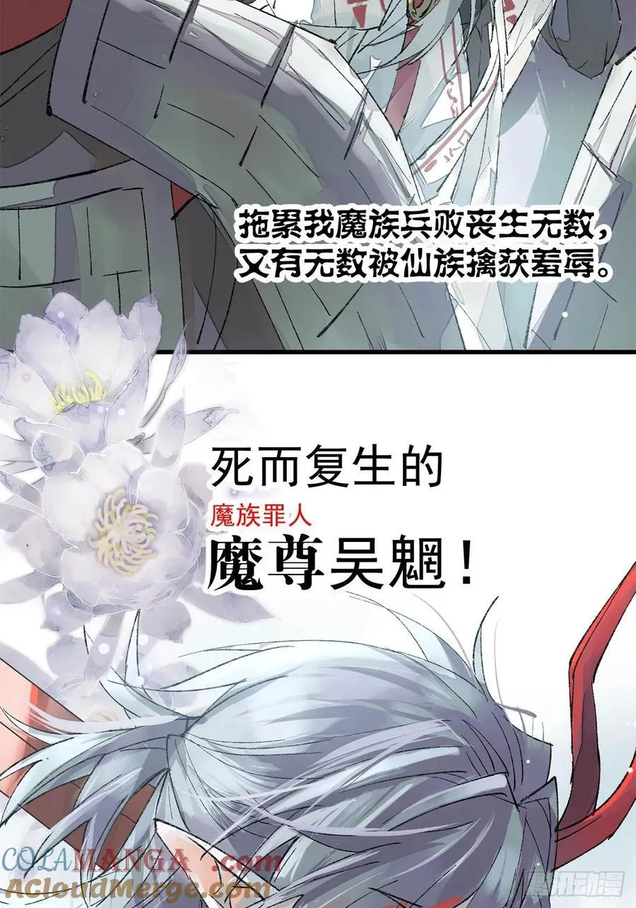 76霸王硬上攻30