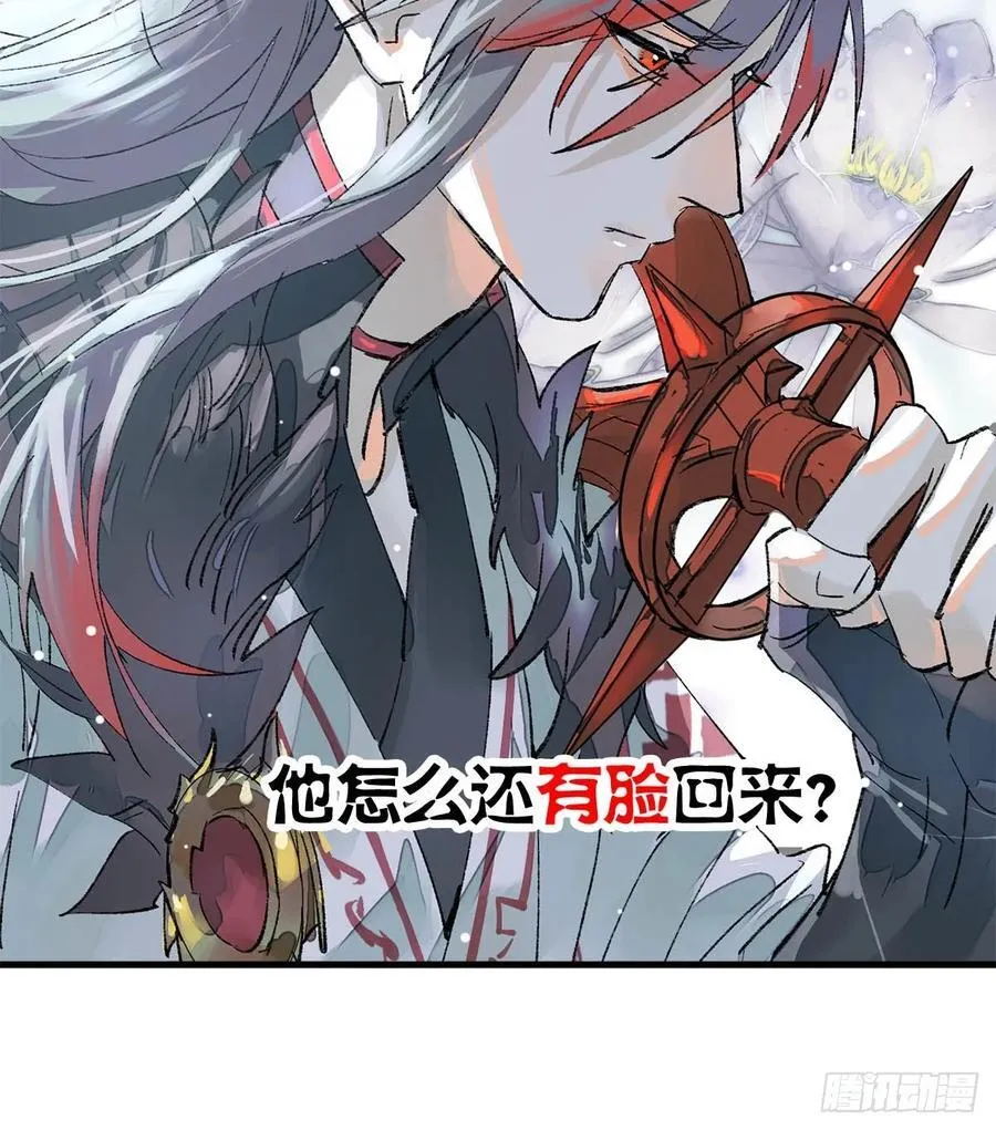 76霸王硬上攻31