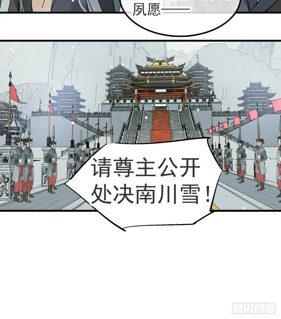76霸王硬上攻41