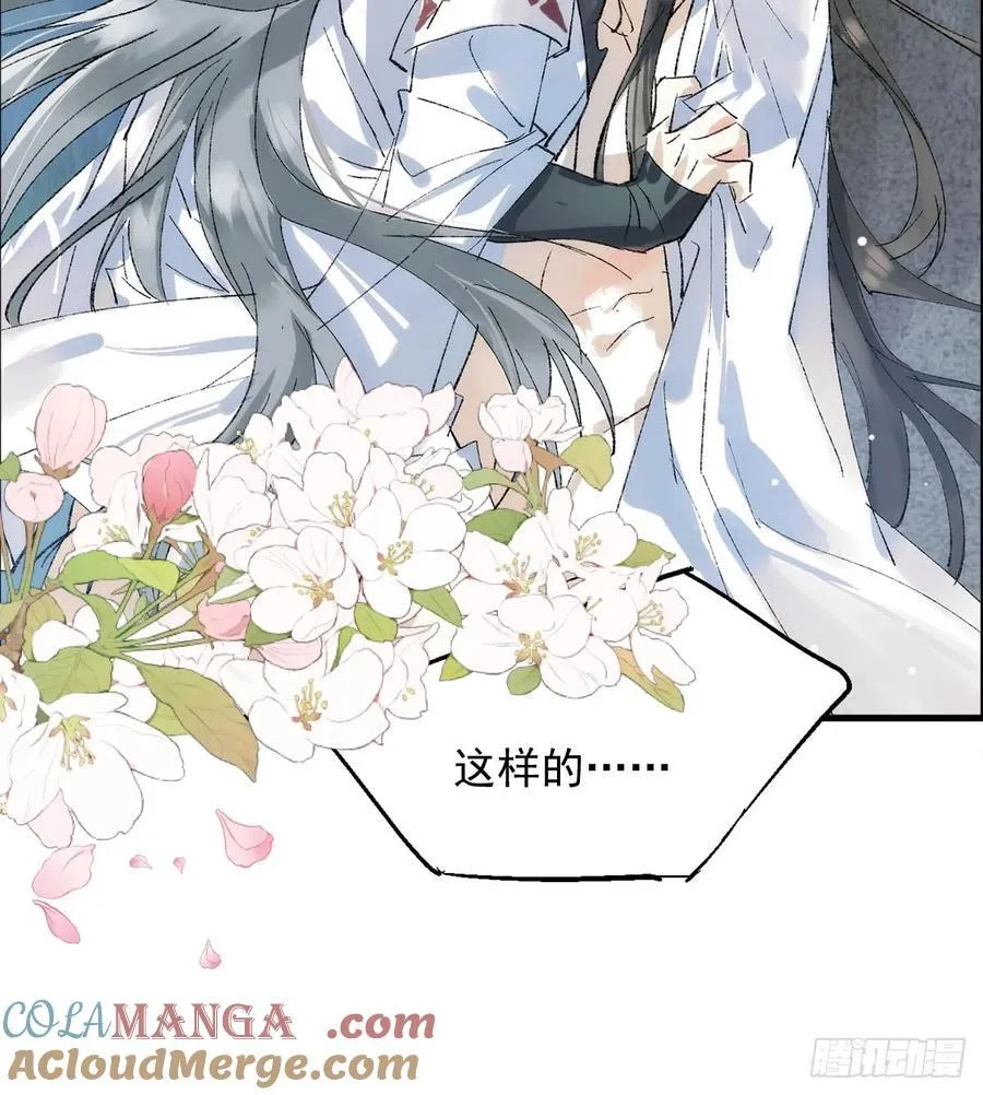 76霸王硬上攻4