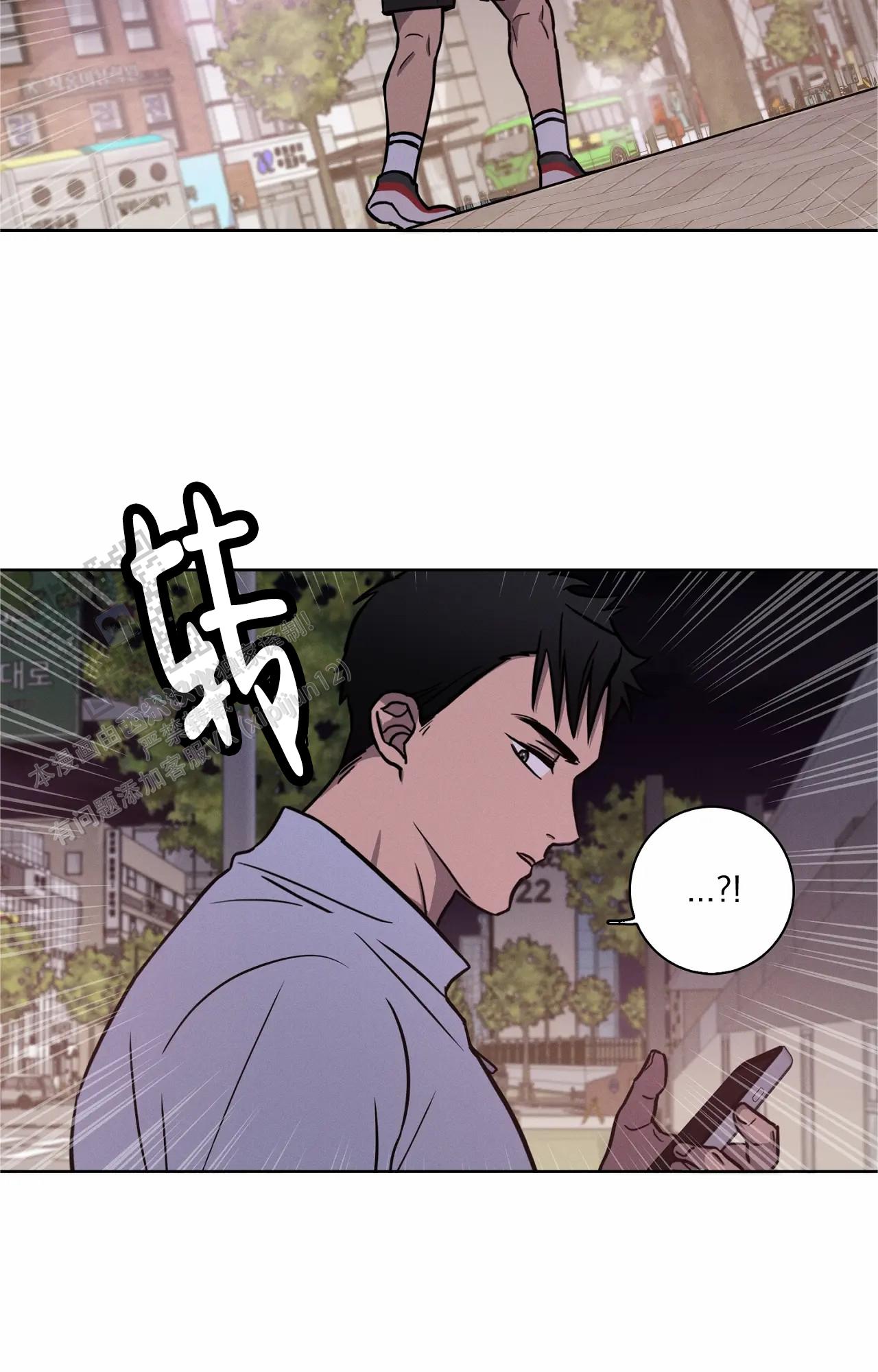 第42话4