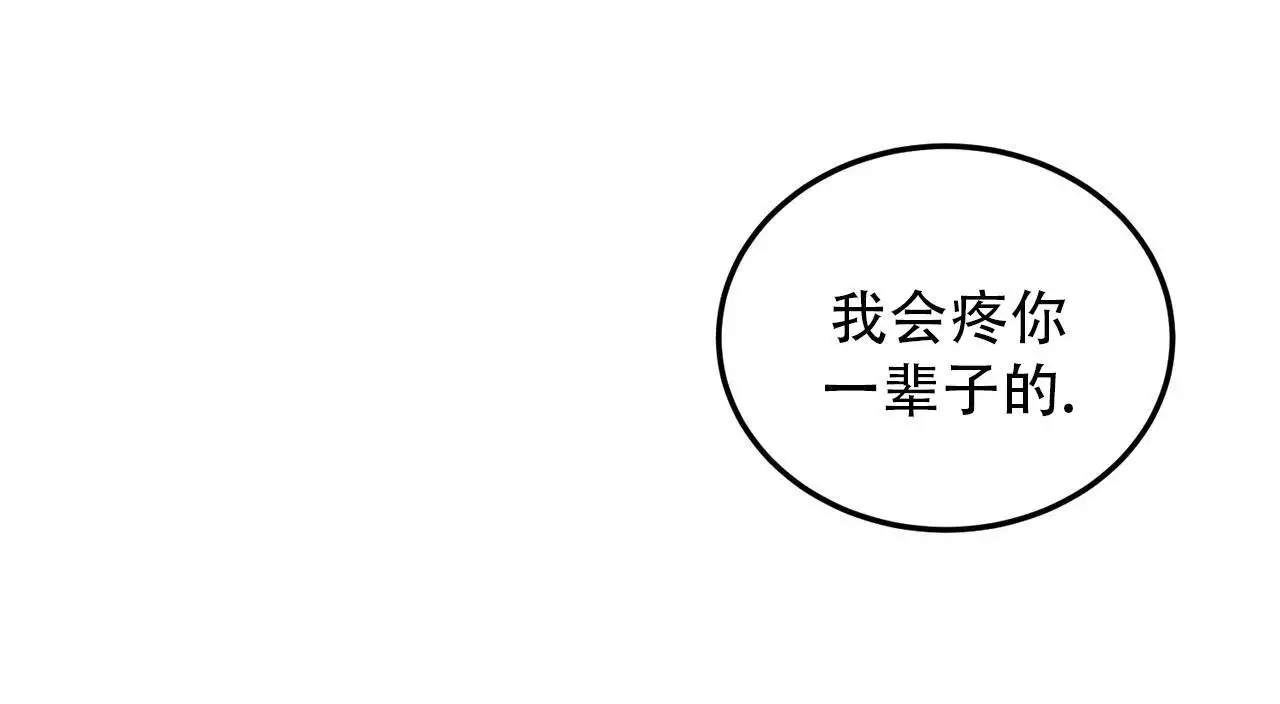第34话6
