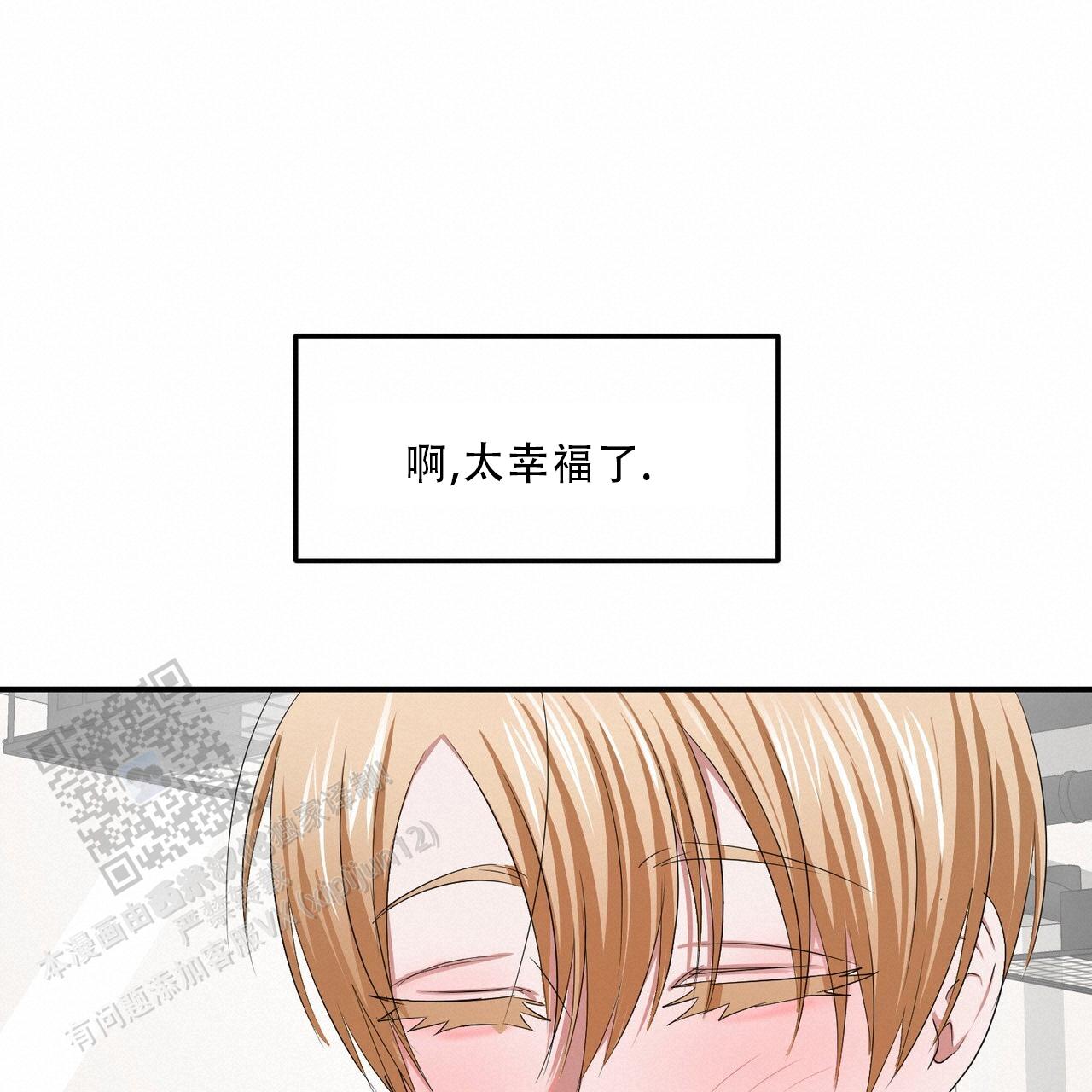 第36话38