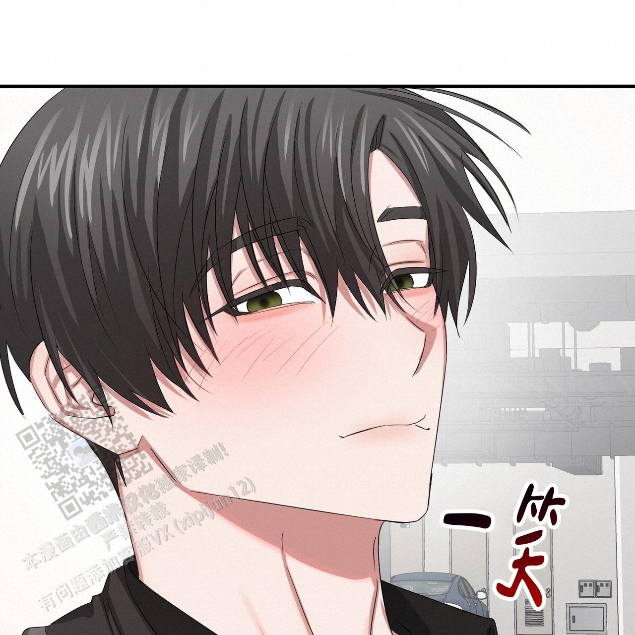 第37话58
