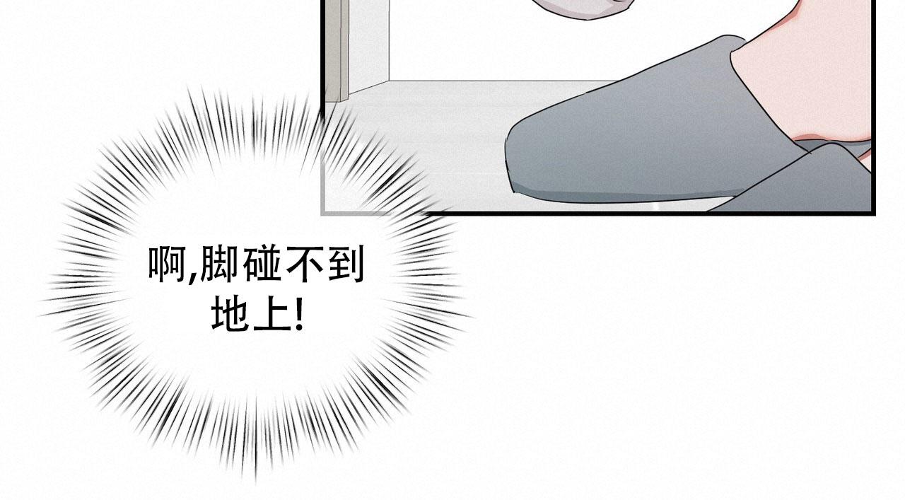 第42话18