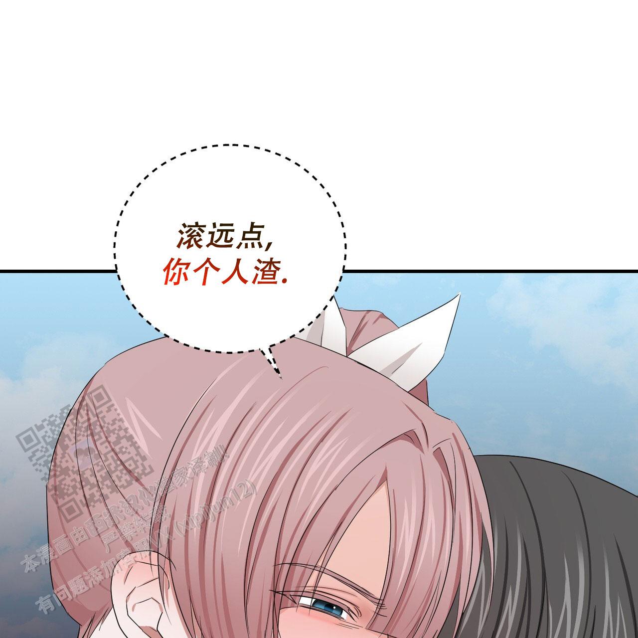 第51话45