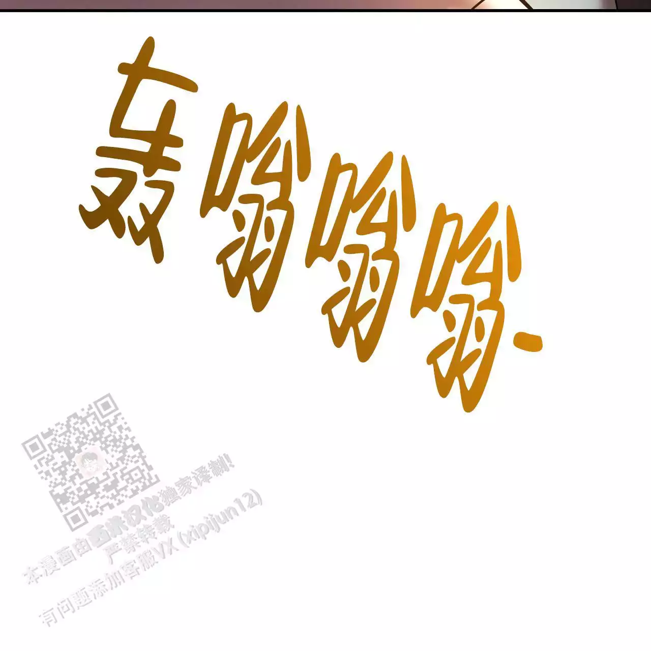 第40话58