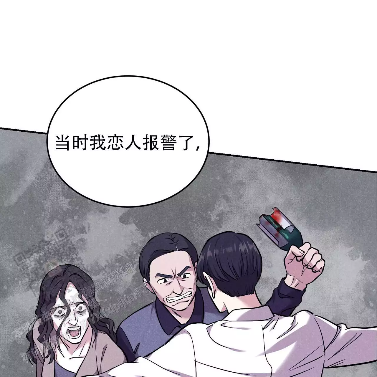 第36话3