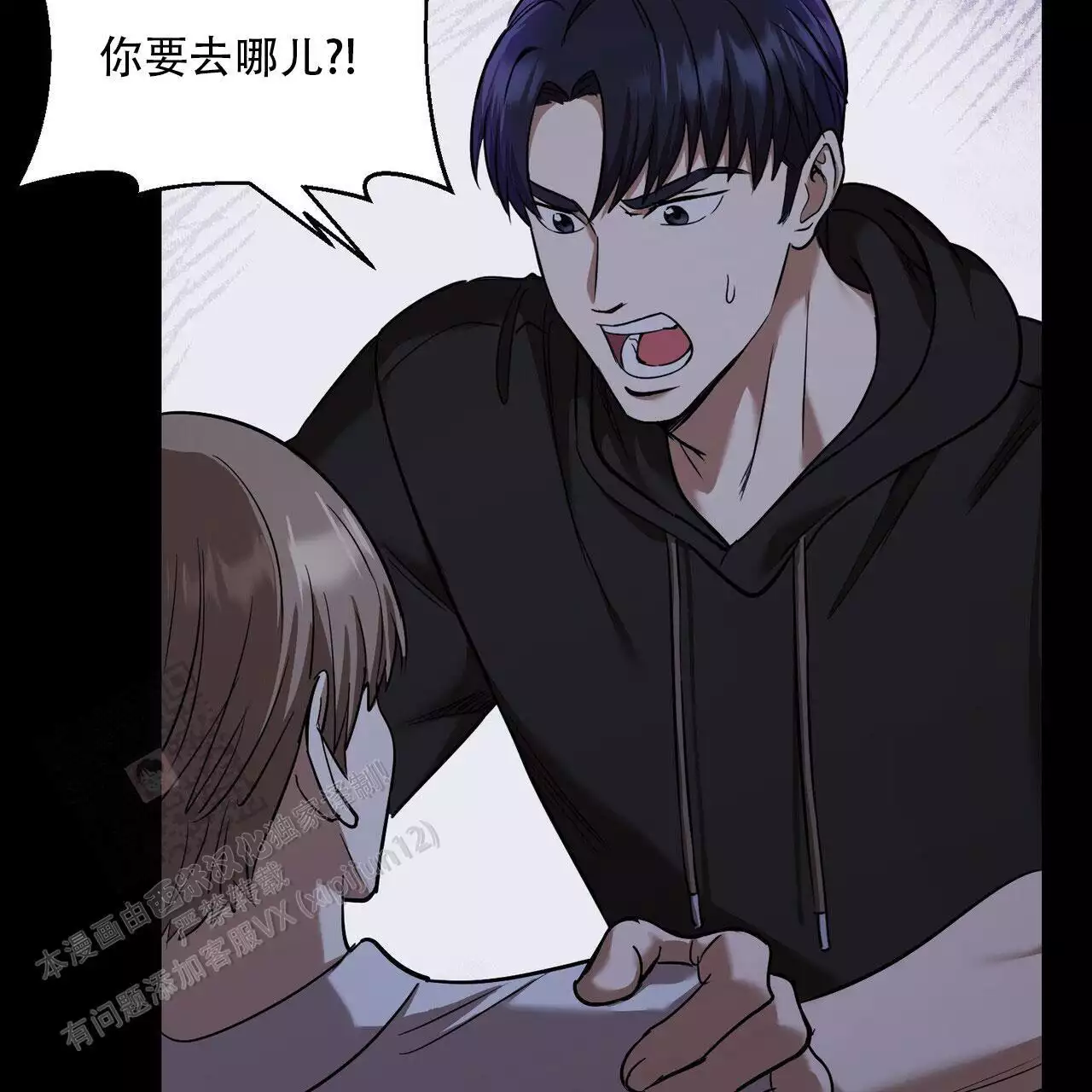 第28话20
