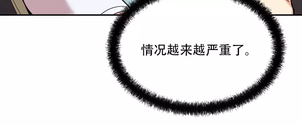 第40话55