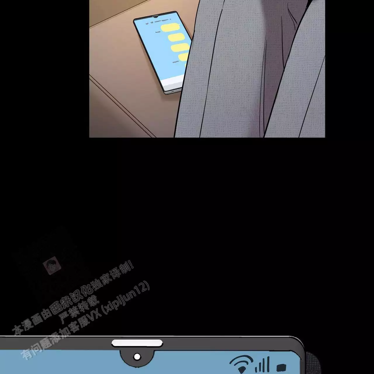 第28话63
