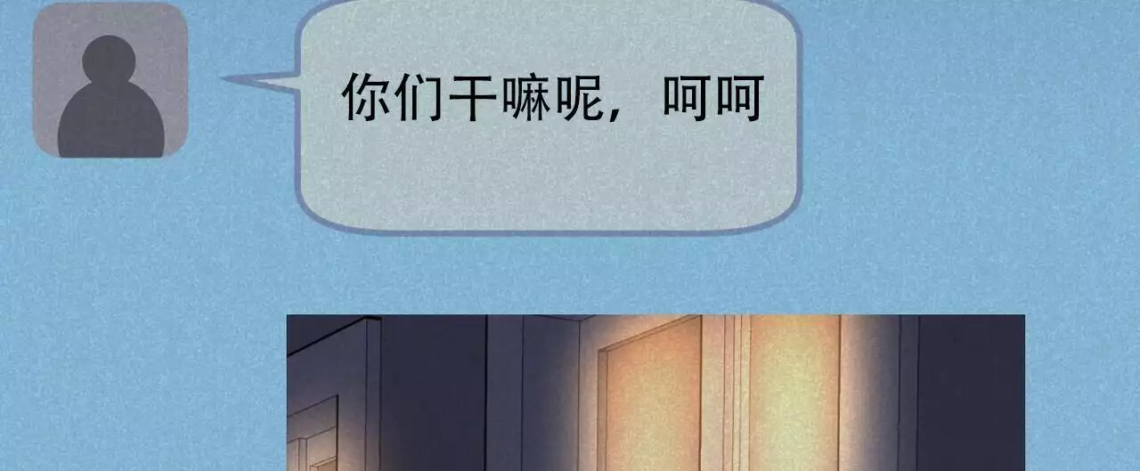 第34话39